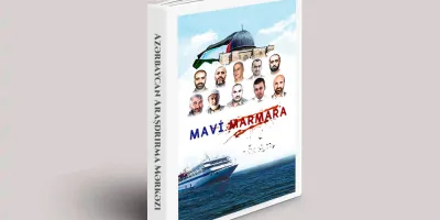 MAVİ MARMARA