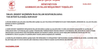 BƏYANAT