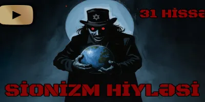 SİONİZM HİYLƏSİ