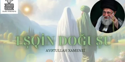 EŞQİN DOĞUŞU 