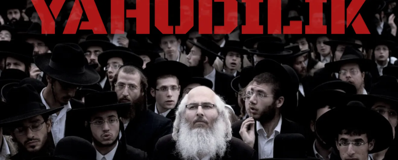 SİONİZM HİYLƏSİ - YƏHUDİLİK / 27-ci hissə