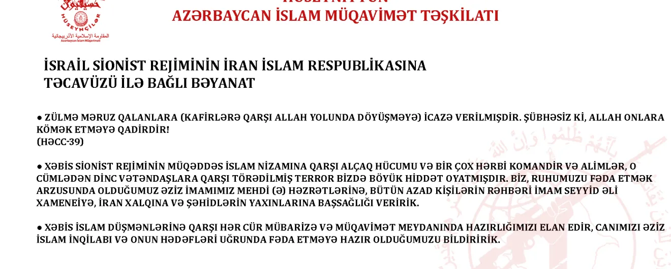 BƏYANAT